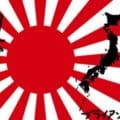 Japan Rising Sun1